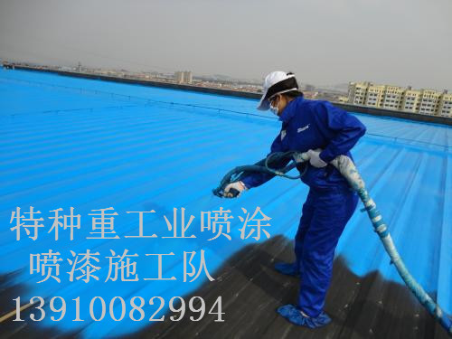 拱墅除锈喷漆 & 设备厂房翻新